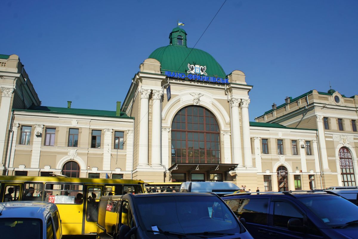 Железнодорожный Вокзал Ивано-Франковска