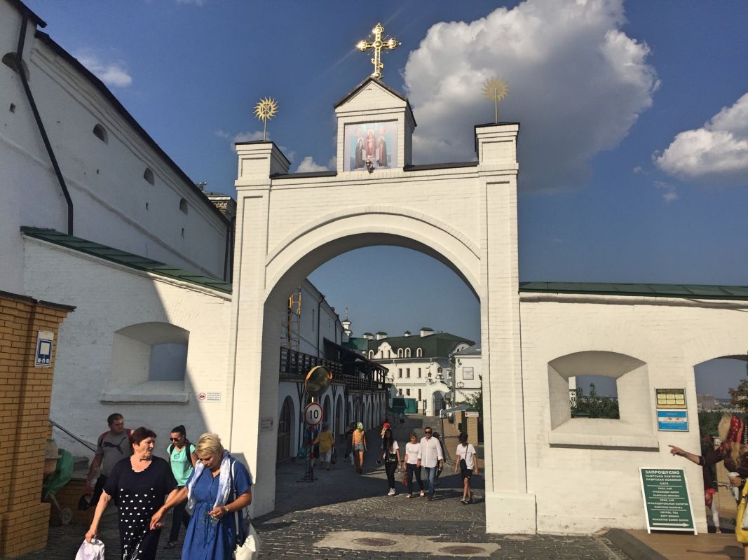 Национальный Киево-Печерский историко-культурный заповедник