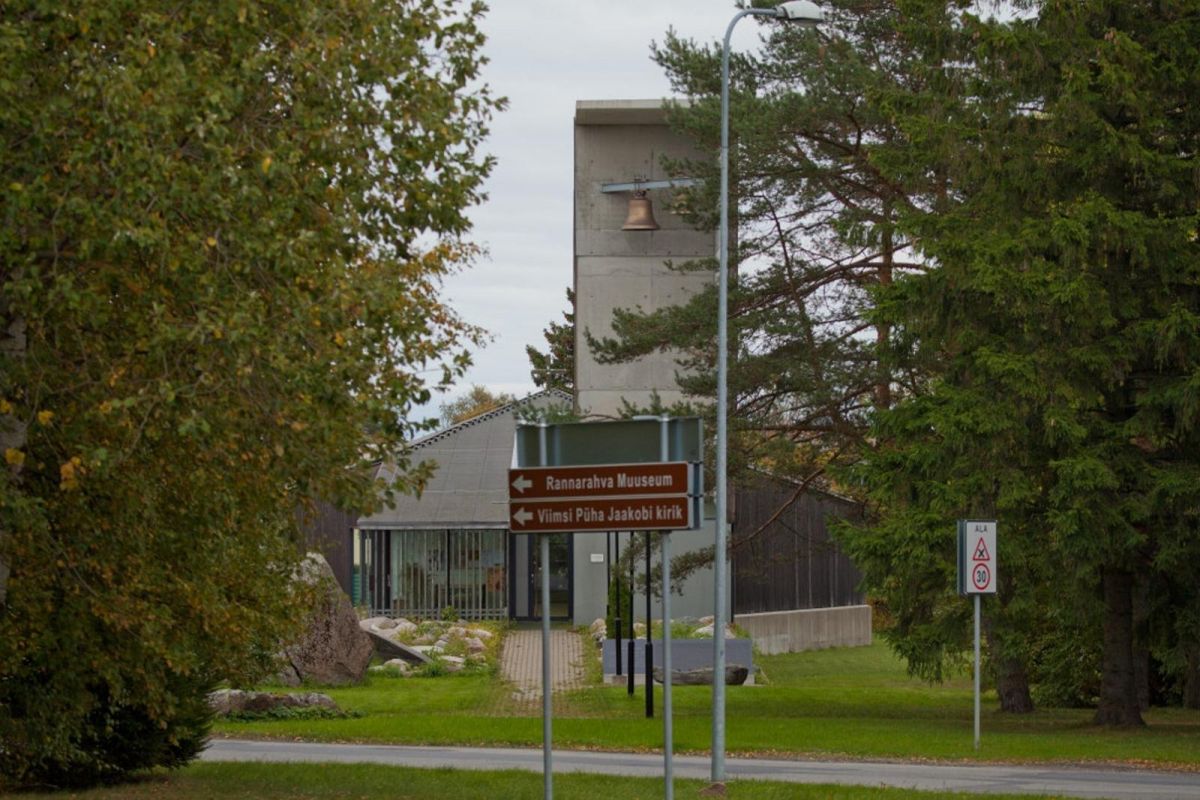 Церковь Святого Иакова в Виймси