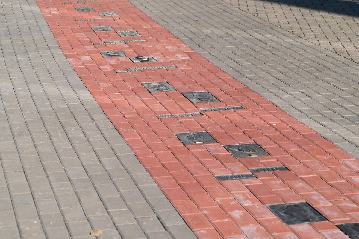 Тартуская аллея первопроходцев