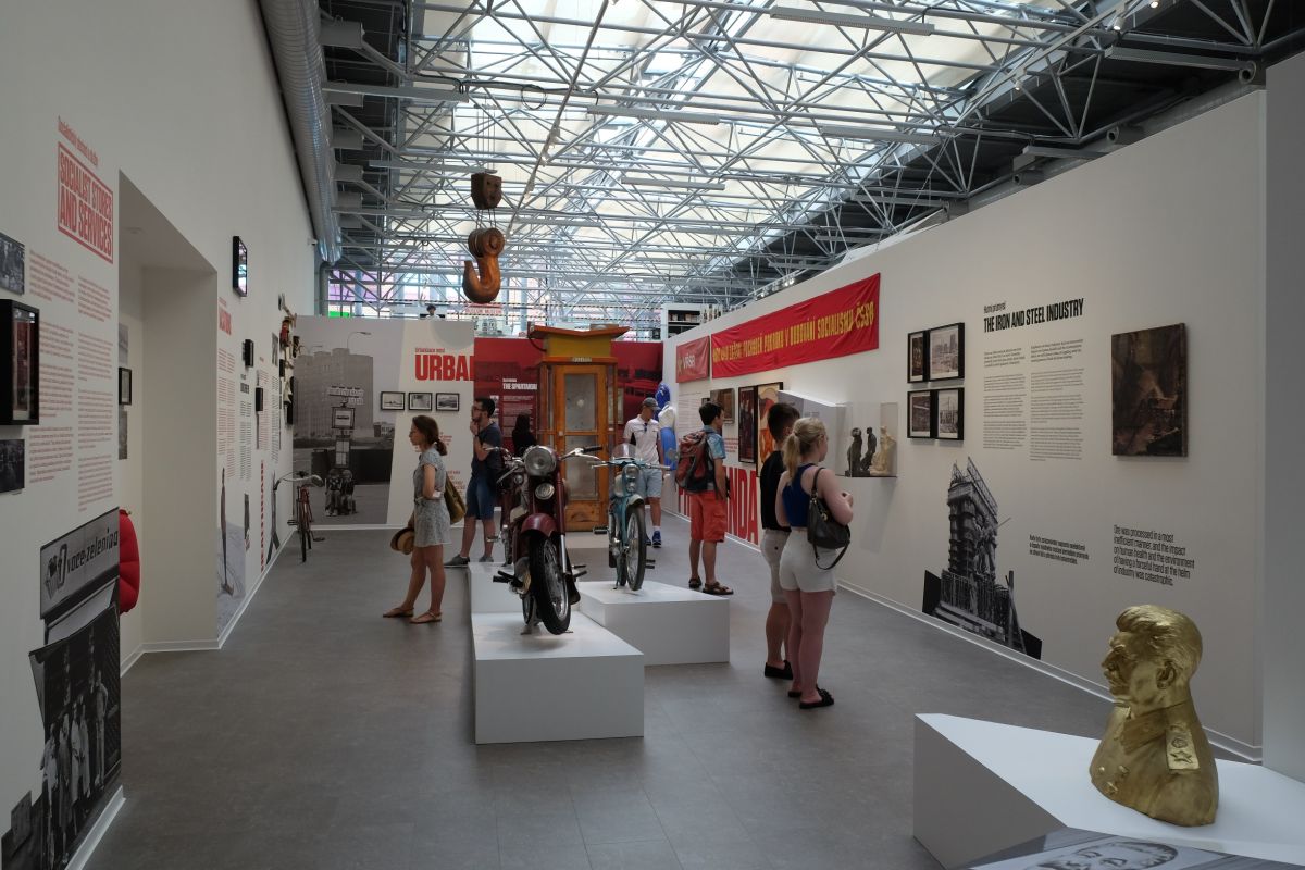 Музей коммунизма