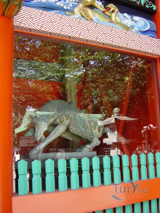 Святилище Канда