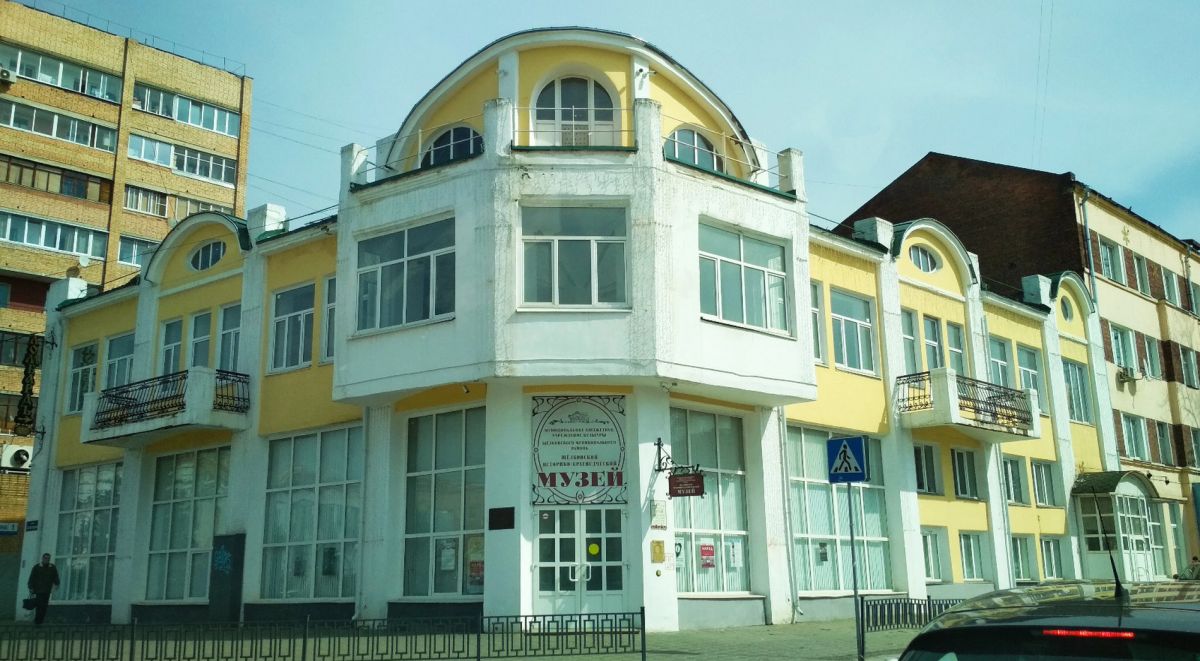 Щёлковский историко-краеведческий музей