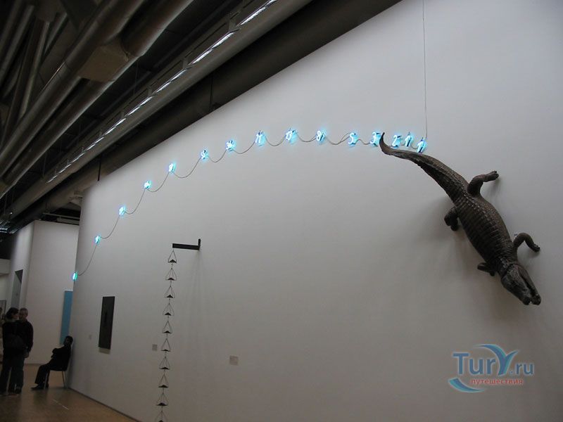 Центр Жоржа Помпиду в Париже