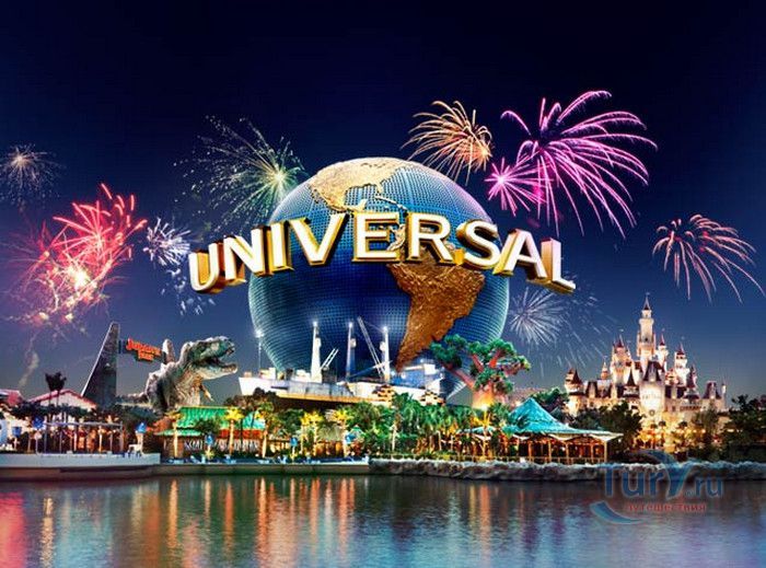 Тематический Парк Развлечений Юниверсал Студиос Сингапур (Сингапурский Диснейленд)