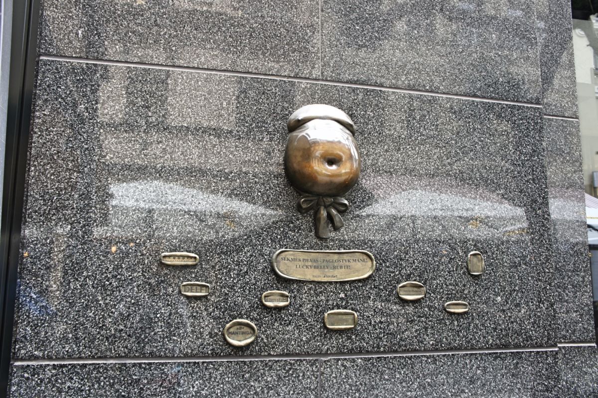 Пузо удачи (Живот удачи)