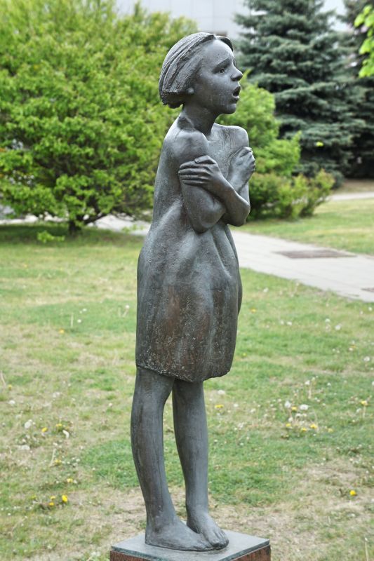 Скульптура Мама!..