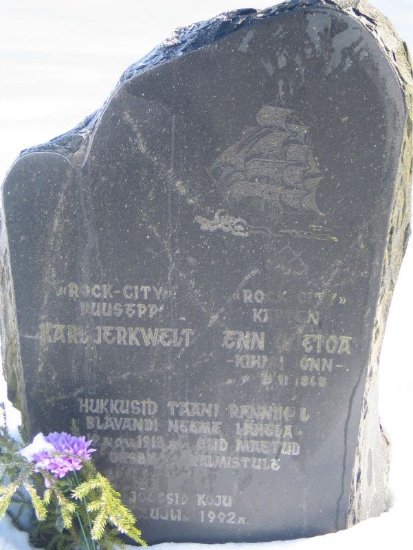 Памятный камень Энну Ууэтоа, или Кихну Йынню