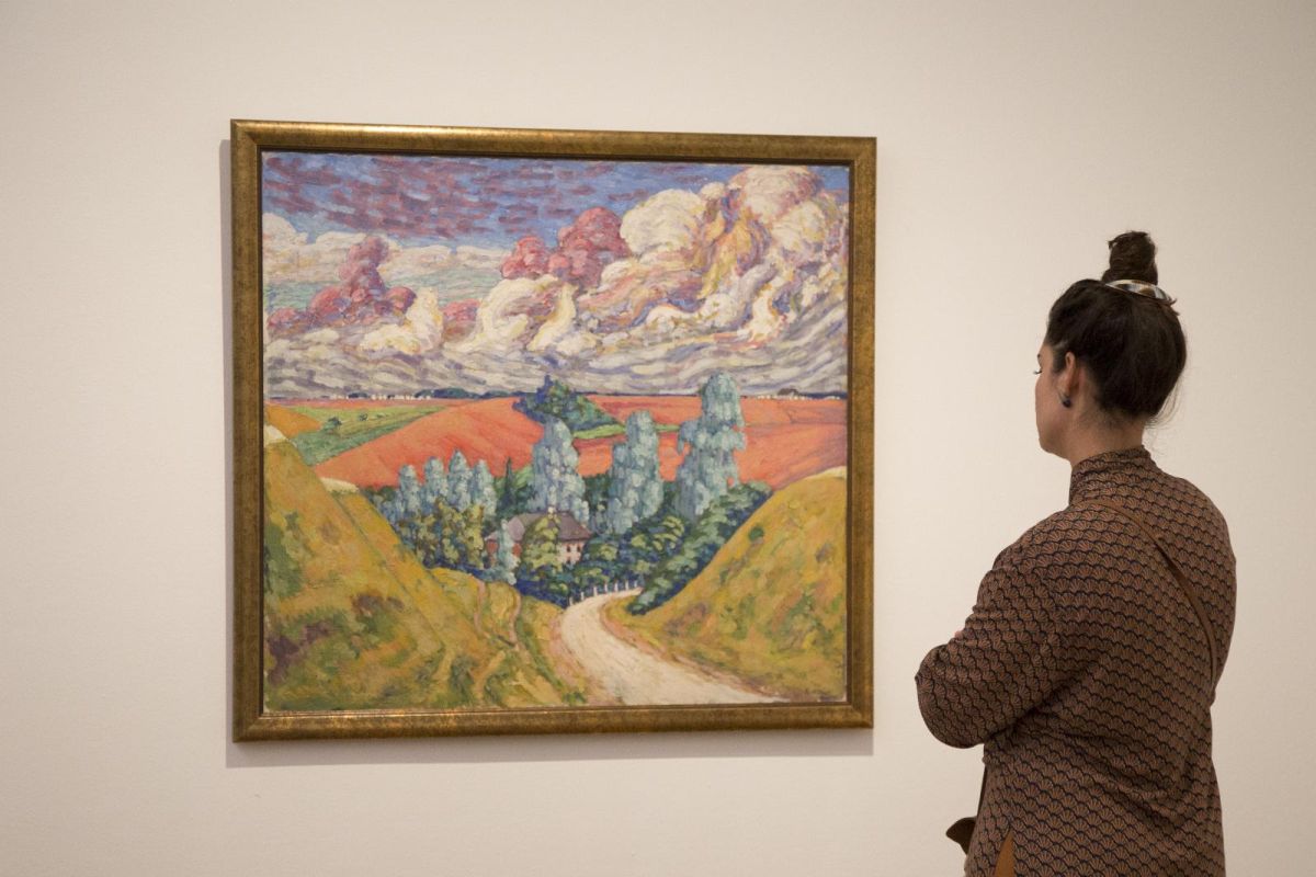 Художественный музей Куму