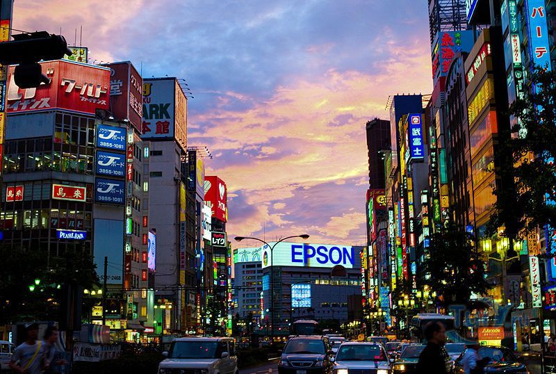 Район Синдзюку в Токио