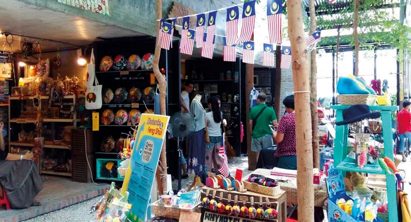 Площадь Конг Хэн