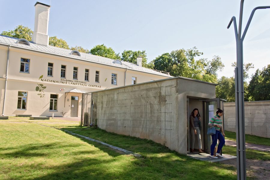 Национальный центр посетителей Охраняемых территорий