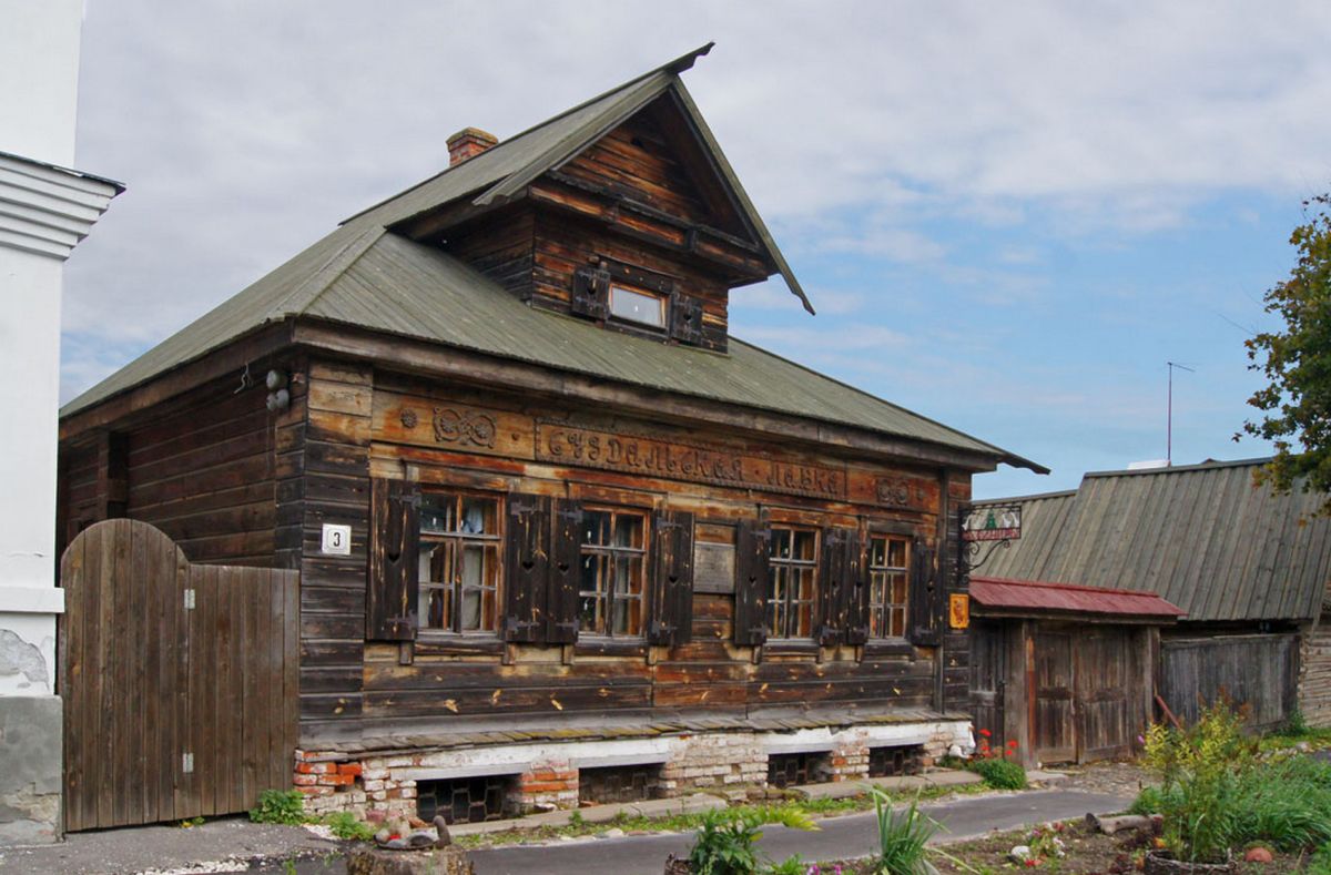 Дом купца Табачникова