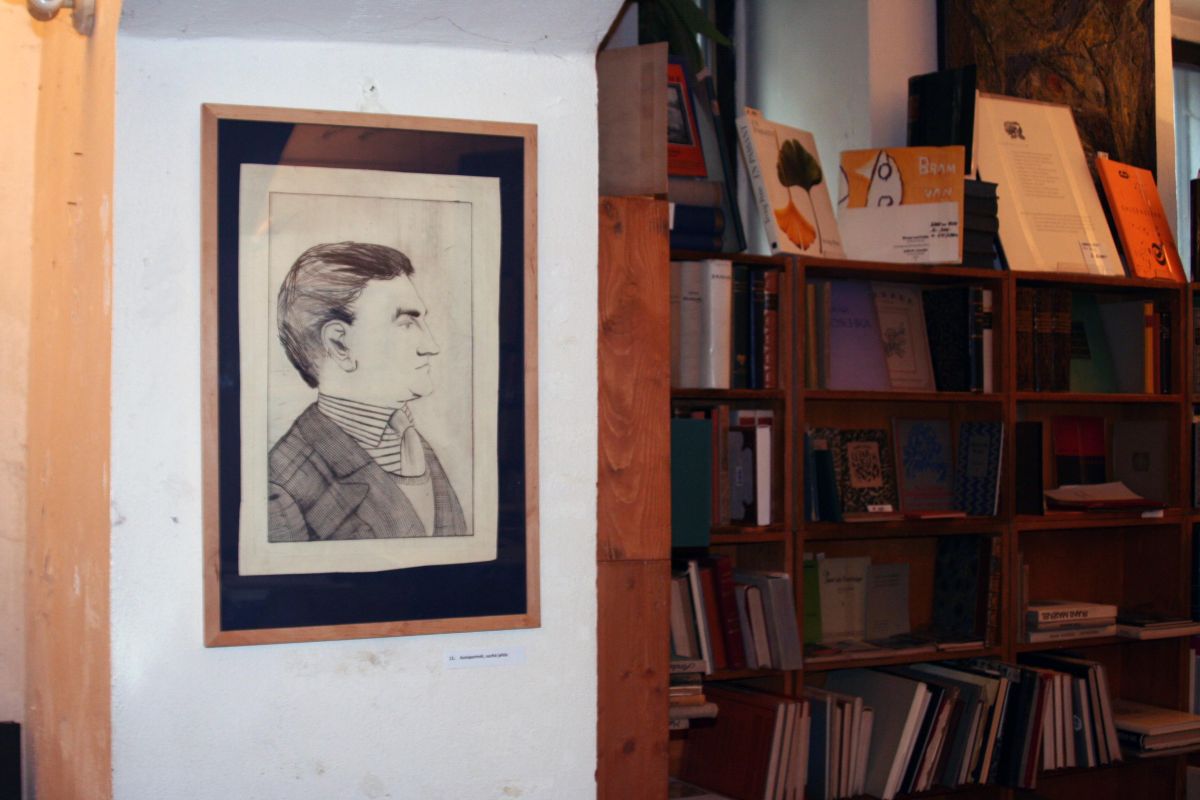 Антиквариат и Галерея