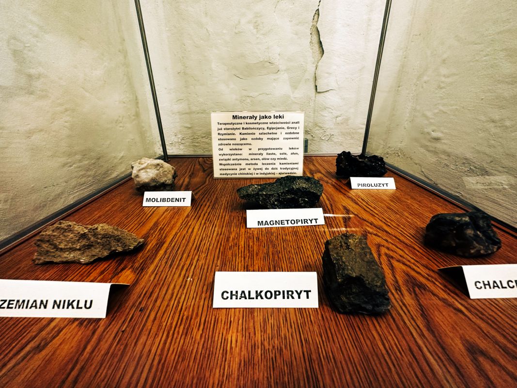 Аптекарский музей во Вроцлаве