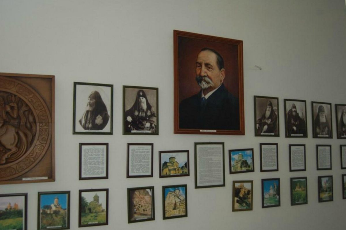 Музей религии имени Давида Комахидзе в Батуми