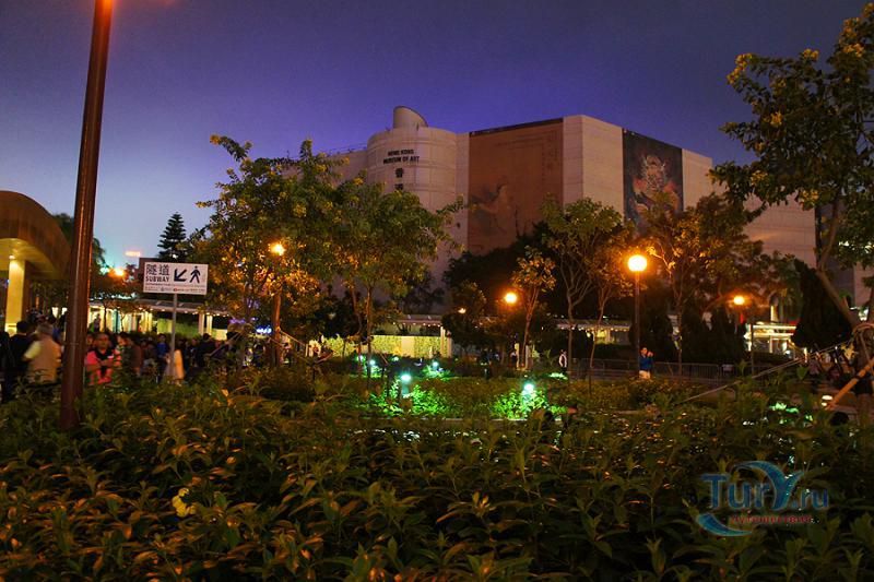 Музей искусств Гонконга