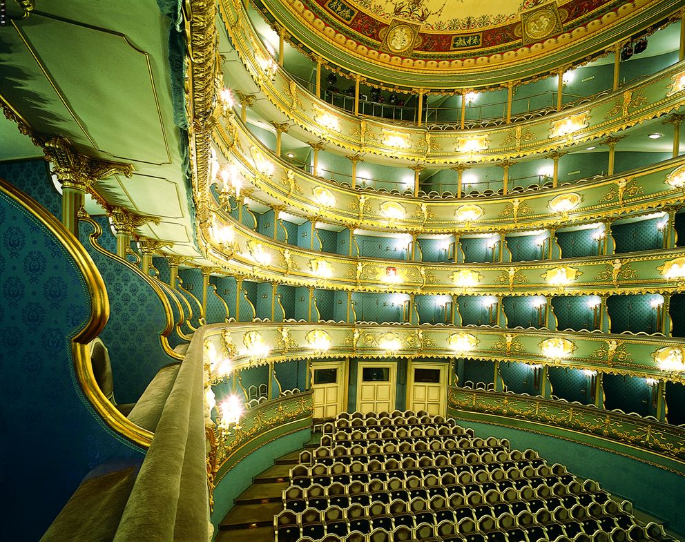 Ставовский театр