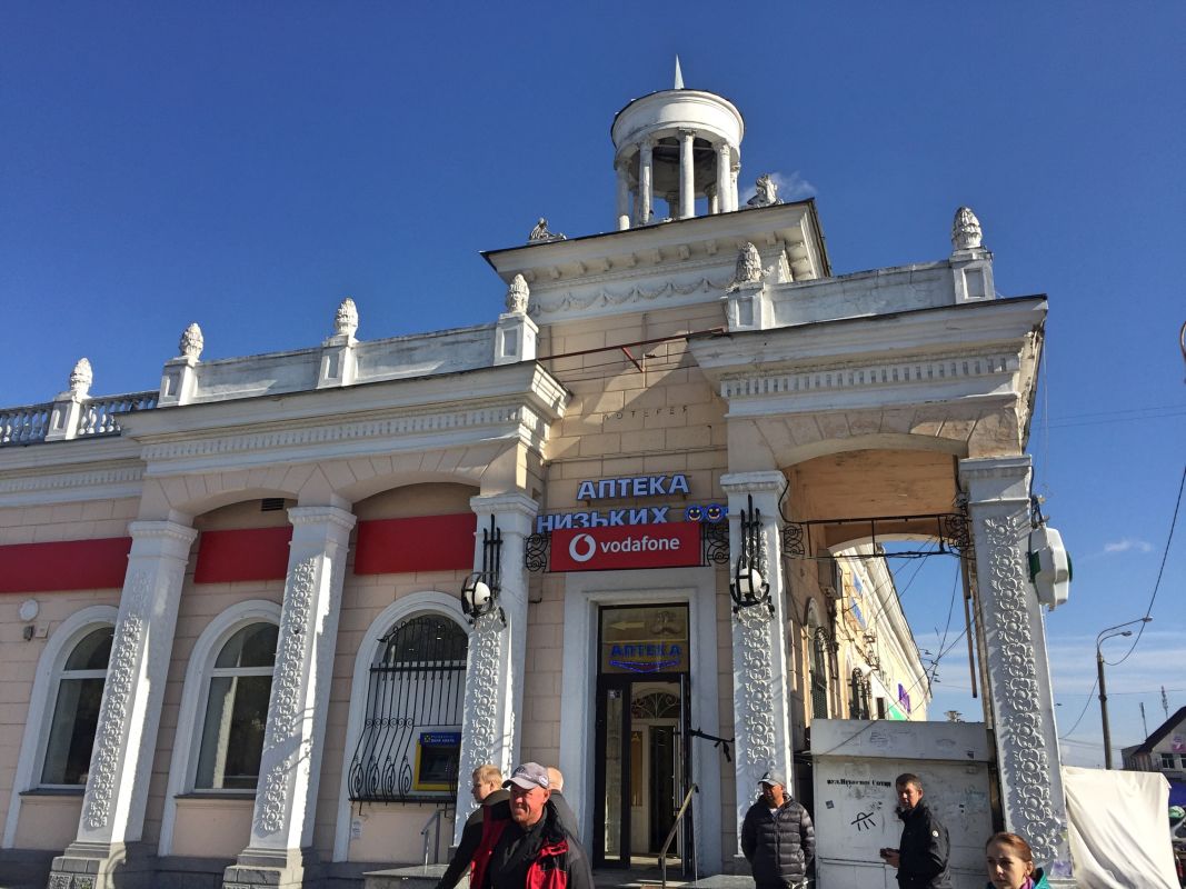 Житний рынок