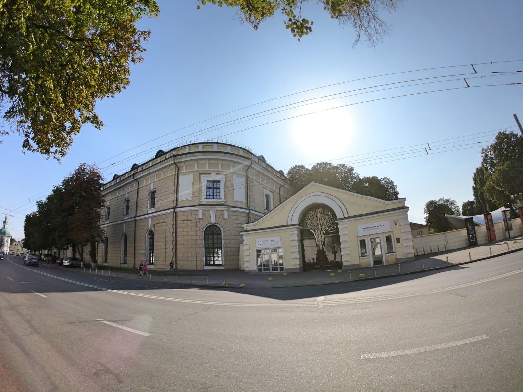 Национальный культурно-художественный музейный комплекс «Мистецький Арсенал»