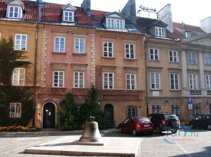 Улица (площадь) Канония