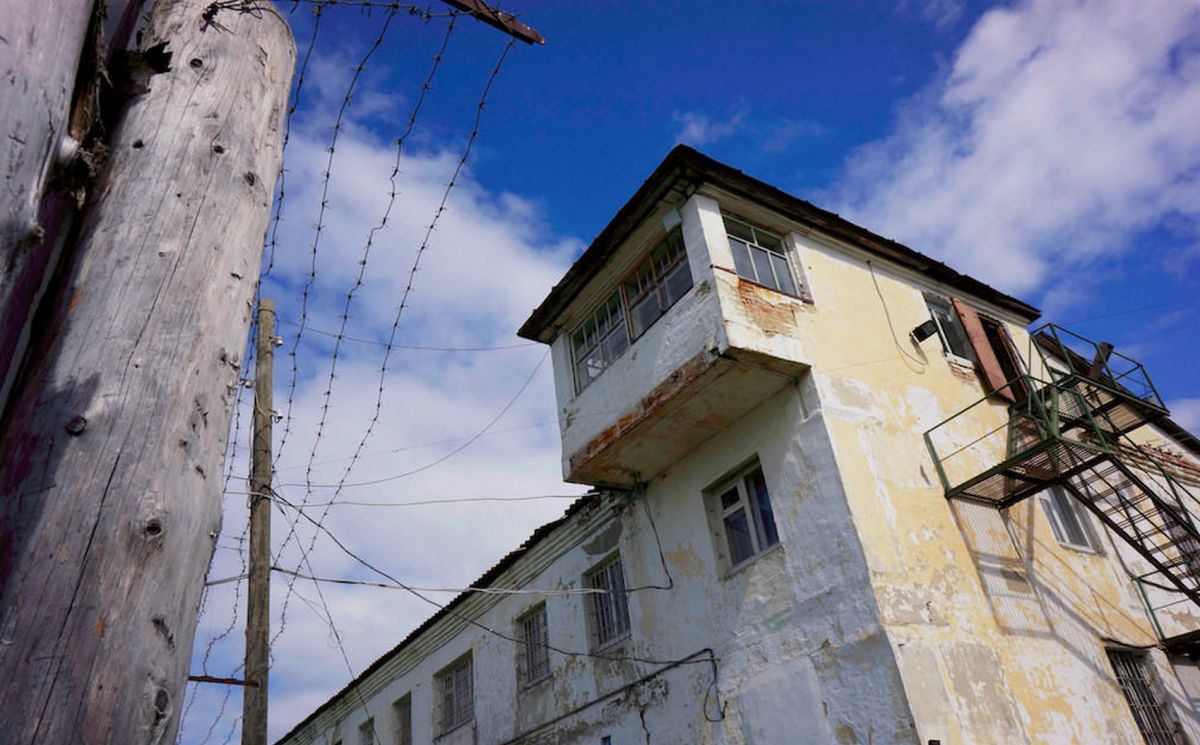 Мемориальный музей истории политических репрессий «Пермь‑36»