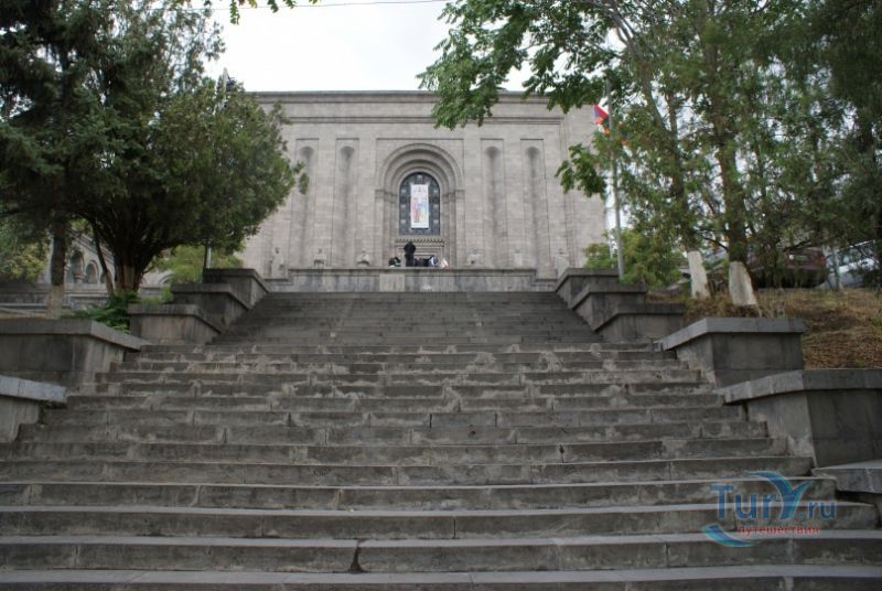 Институт древних рукописей Матенадаран