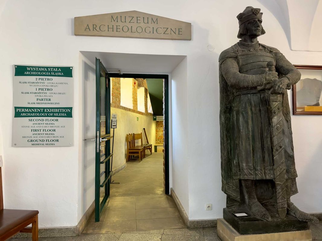 Вроцлавский археологический музей
