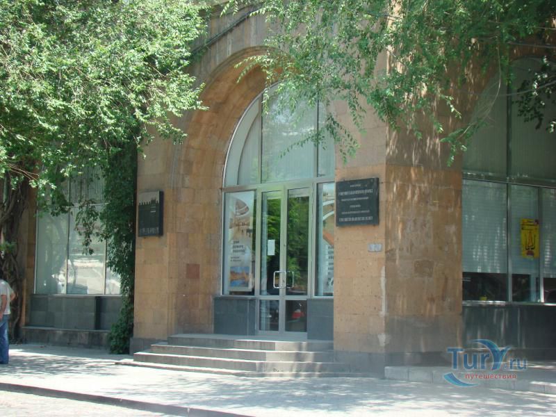 Музей русского искусства