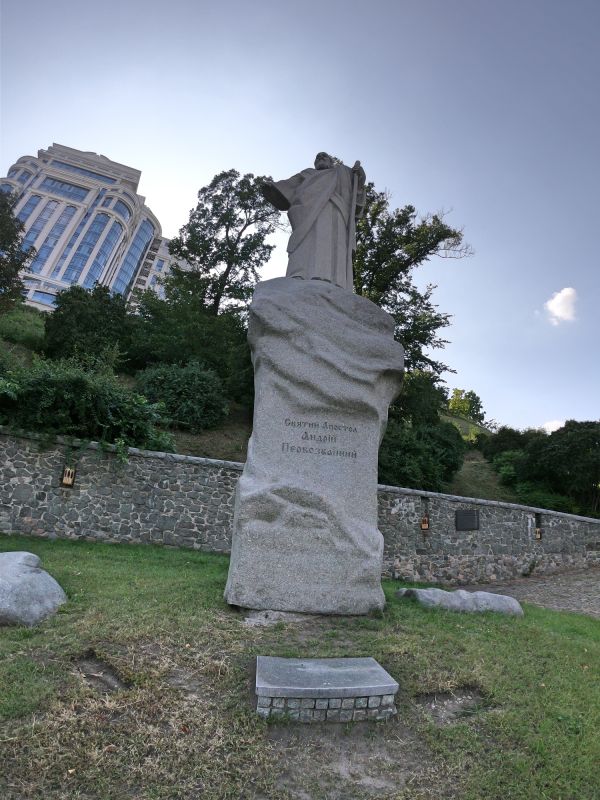 Памятник Андрею Первозванному