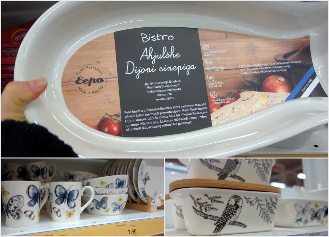 Заводской магазин Eepo Eesti Portselan