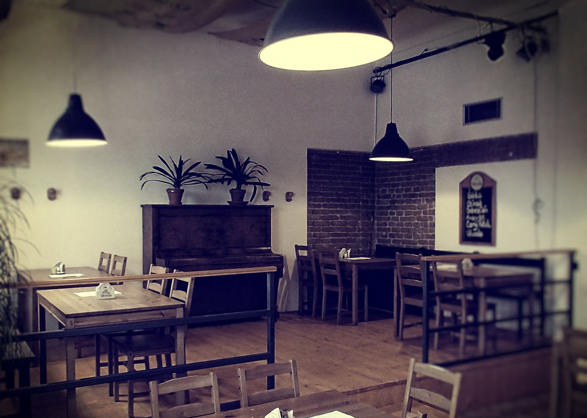 Libocký pivovar и Hostinec nad Šárkou