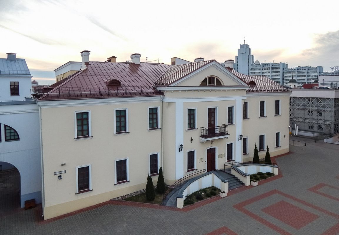 Музей истории города Минск