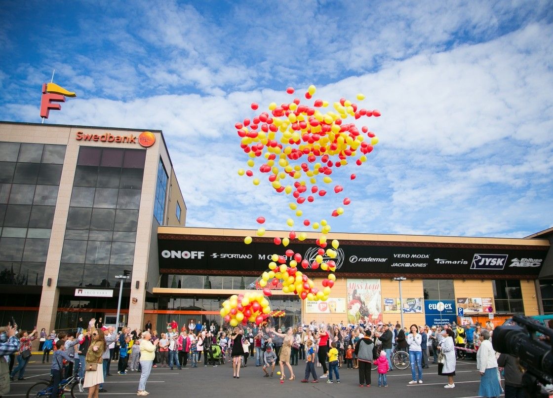 Нарвский центр Fama