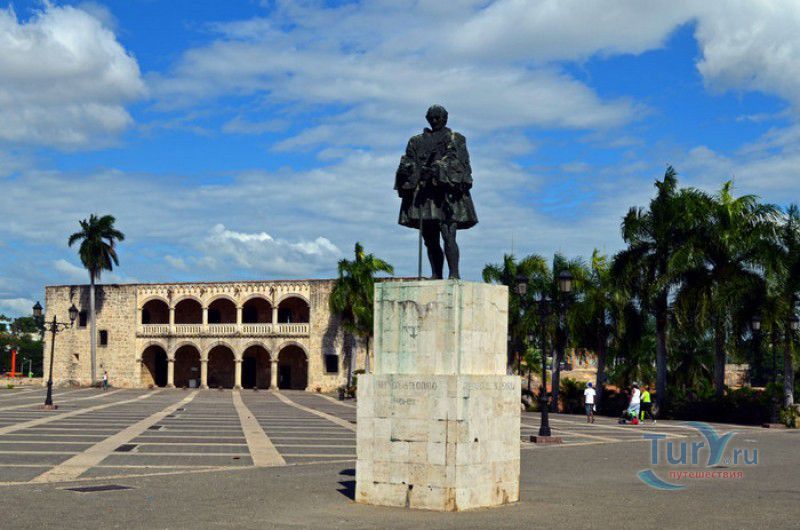 Алькасар-де-Колон (Дворец Колумба)