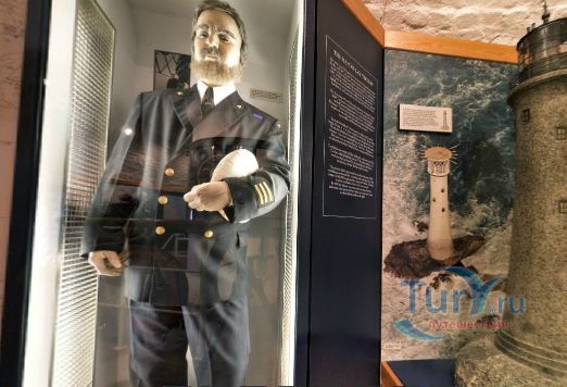 Музей кораблекрушений