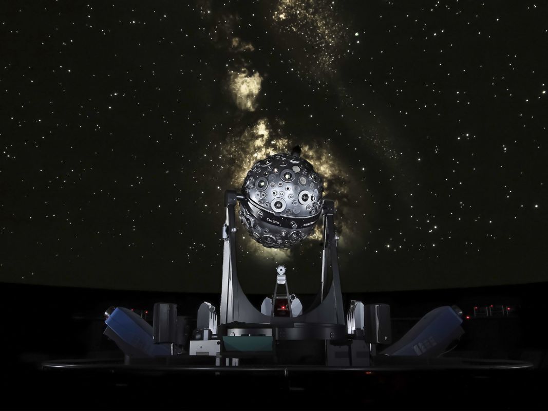 Планетарий Галуста Гульбекяна