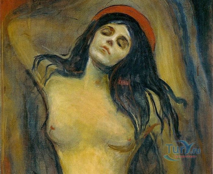 Национальный Музей Искусства Осло