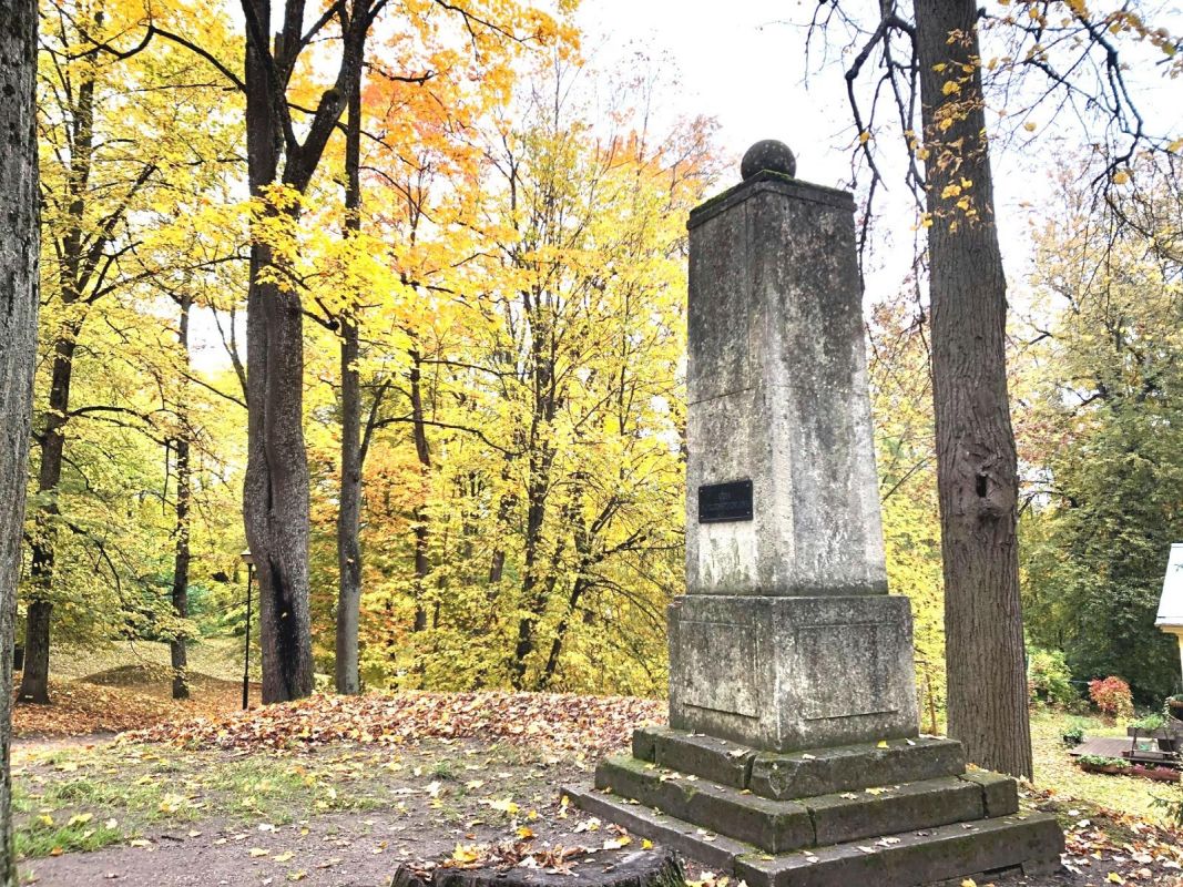 Памятник Йоханну Карлу Симону Моргенштерну