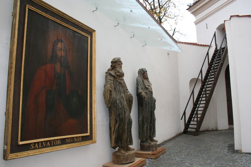 Музей церковного наследия