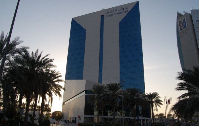 Торгово-Промышленная Палата Дубая