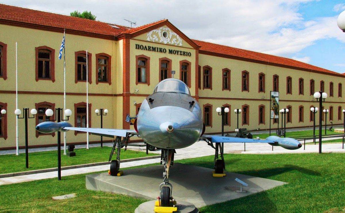 Военный музей Салоников