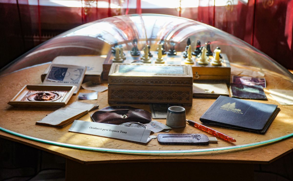 Житомирский областной литературный музей