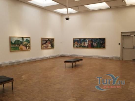 Музей Эдварда Мунка