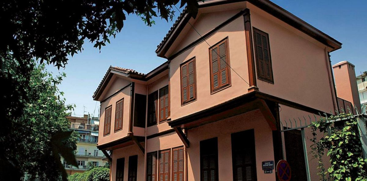 Музей Ататюрка