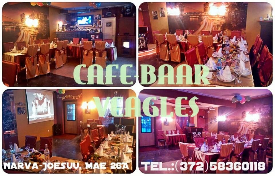 Кафе Veagles