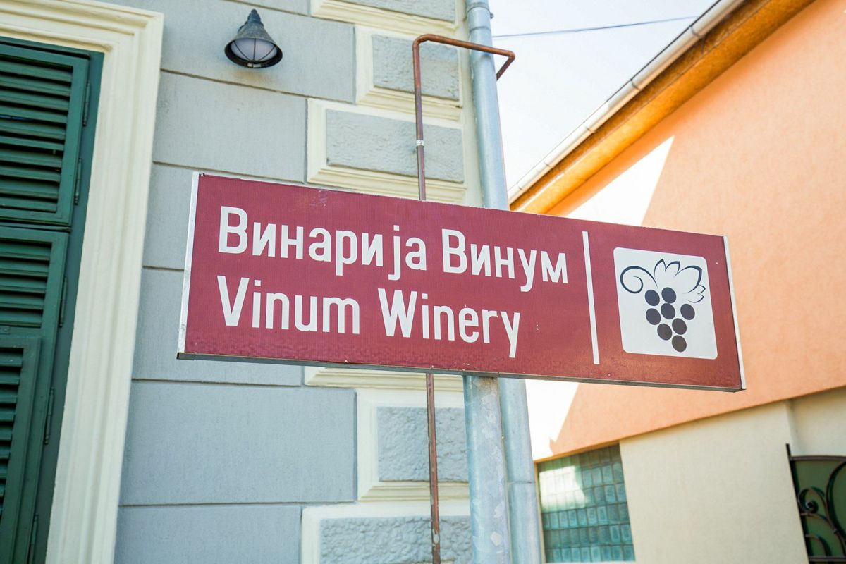 Винодельня «Винум»