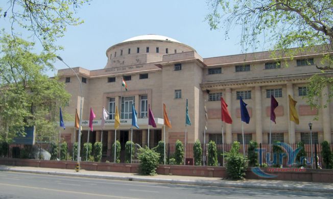 Музей Индии в Дели