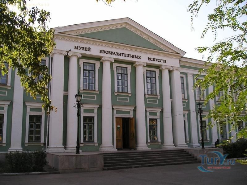 Оренбургский областной музей изобразительных искусств