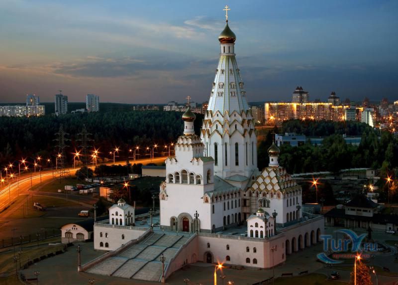 Собор Всех Святых